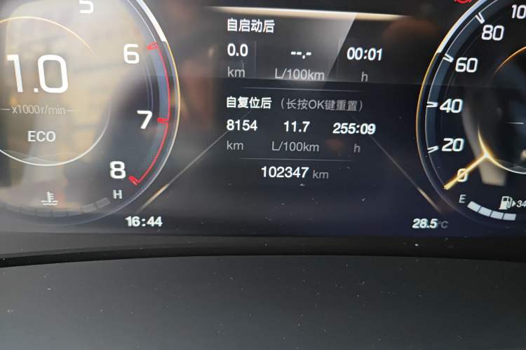 Used GAC Trumpchi M8 2021 Master Series 390T Prestige Edition
