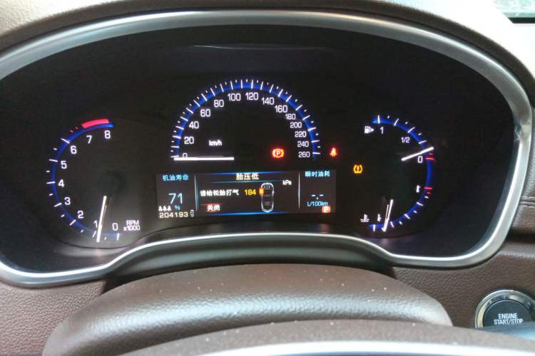 Used Cadillac SRX 2013 3.0L Leading Model