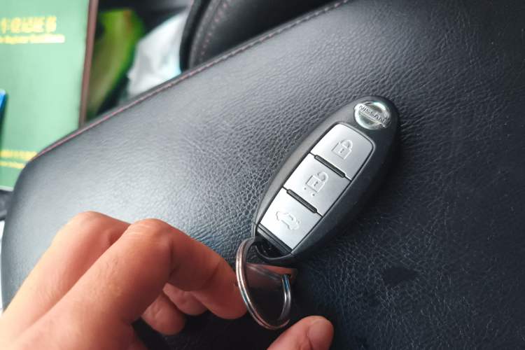 Used Nissan Teana 2016 Revised Version 2.0L XL Comfort Edition