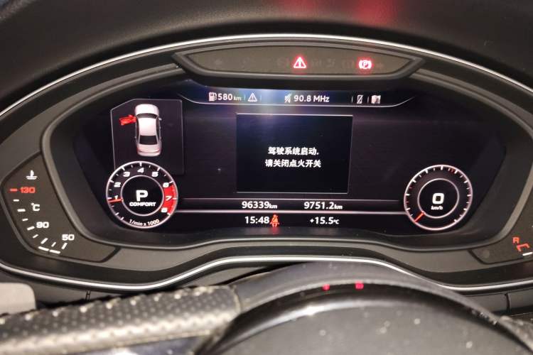 Used Audi A4L 2017 40 TFSI Ambition Edition