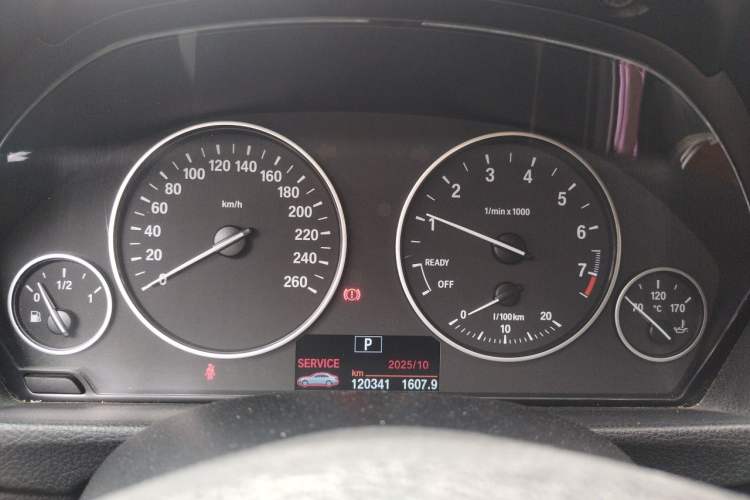 Used BMW 3 Series 2013 320Li Fashion Model
