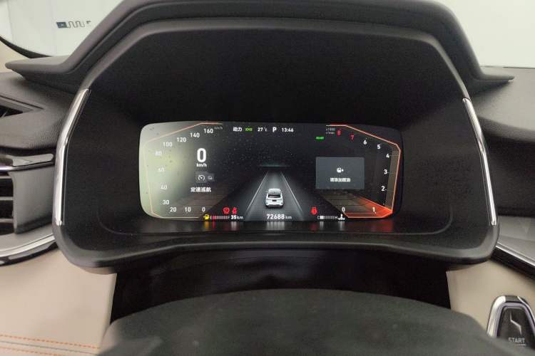 Used Lynk & Co 06 EM-P 2020 PHEV Plus Instrument Cluster