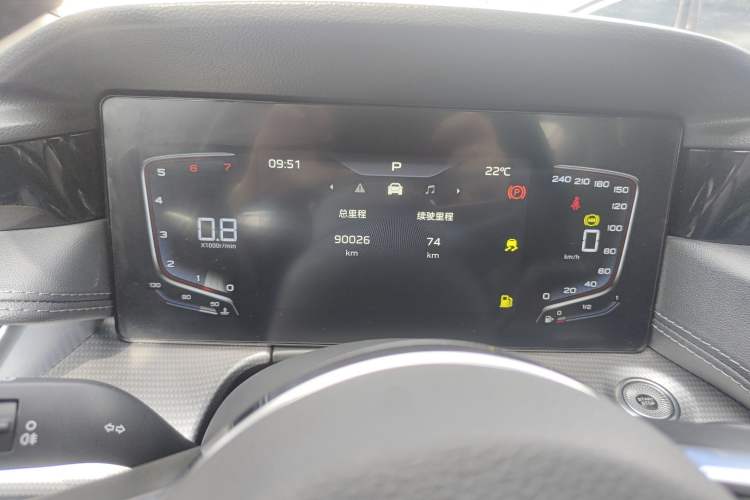 Used Hongqi H5 2024 1.5T DCT Smart Connect Flagship Edition Instrument Cluster