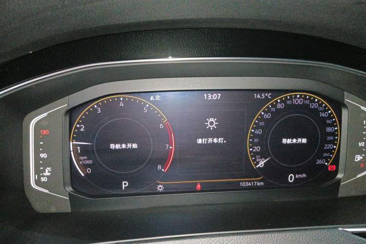 Used Volkswagen Magotan 2020 330TSI DSG Luxury Edition
