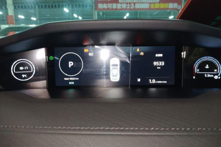 Used Changan UNI-V 2024 1.5T High-Energy Version
