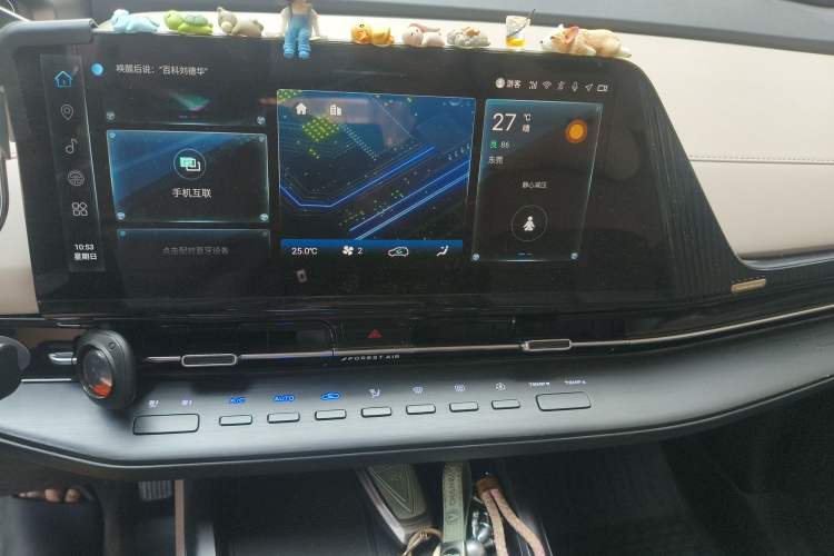 Used CHANGAN CS55PLUS 2022 2nd Generation 1.5T DCT Prestige Version