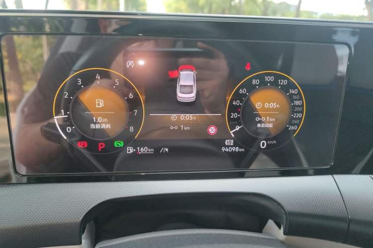 Used Volkswagen Lamando 2022 Lavida L 280TSI DSG Cool & Spicy Edition Instrument Cluster