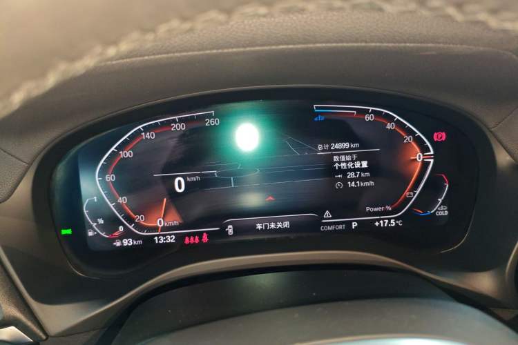 Used BMW X3 2023 xDrive25i M Sport Package
