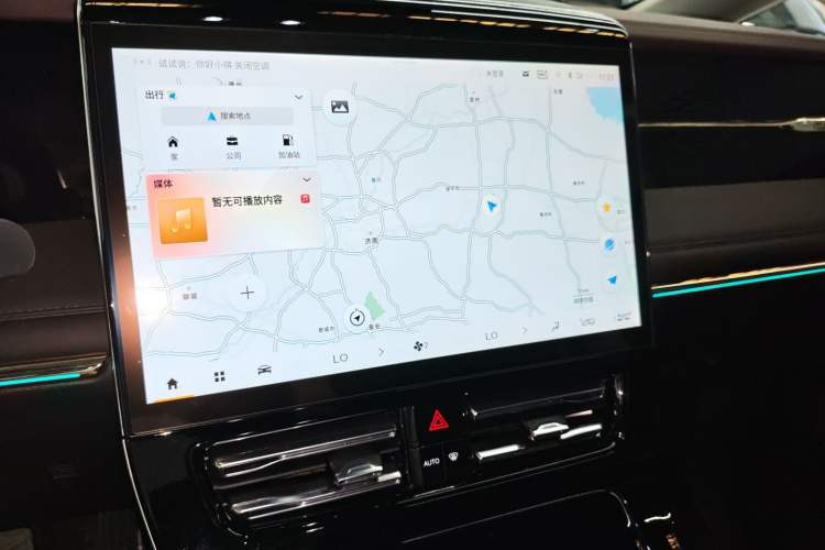 Used GAC Trumpchi M8 2024 Master Series 400T Ultimate Edition Audio And AC Panel