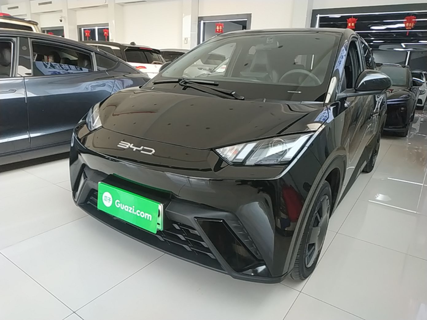 Under Front Bumper