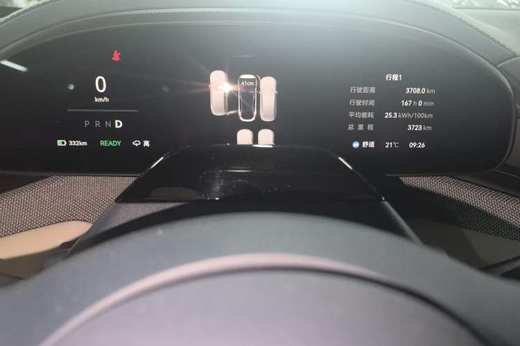 Used Zeekr 001 2025 YOU Edition 100 kWh All-Wheel Drive Instrument Cluster