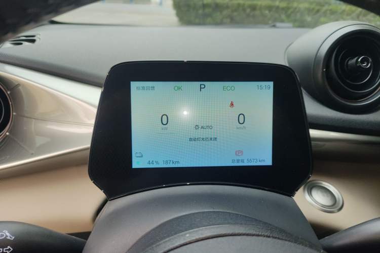 Used BYD Dolphin 2025 420km Free Edition
