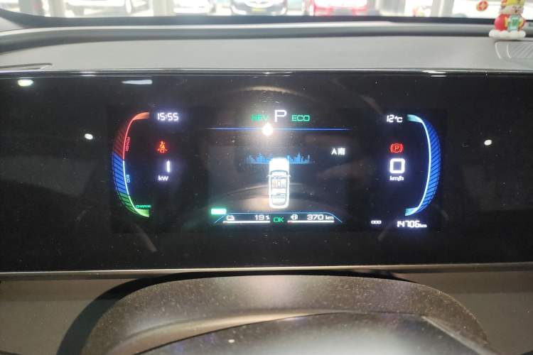 Used BYD Qin L 2024 DM-i 80KM Leading Model
