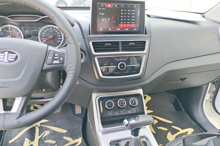 Used Bestune X40 2019 1.6L Automatic Luxury Edition China VI