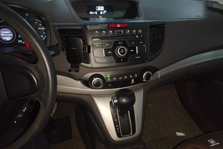 Used Honda CR-V 2015 2.0L 2WD Classic Edition Audio And AC Panel