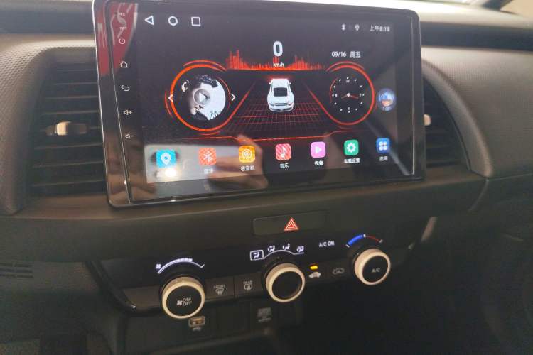 Used Honda Fit 2021 1.5L CVT Trend Edition Audio And AC Panel