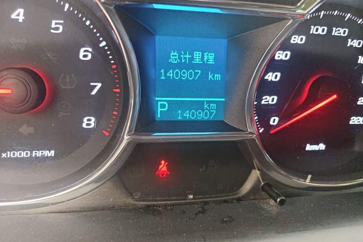 Used Chevrolet Captiva 2015 2.4L 4x4 Flagship Edition 7-Seater
