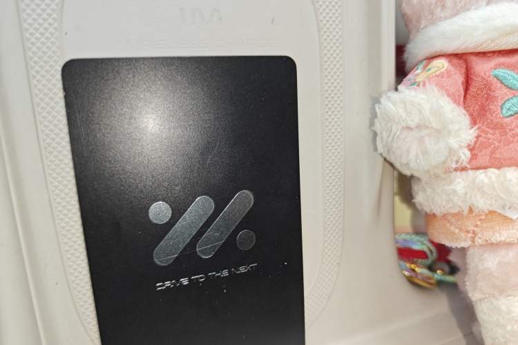 Used IM LS6 2025 Lingxi Intelligent Driving Edition