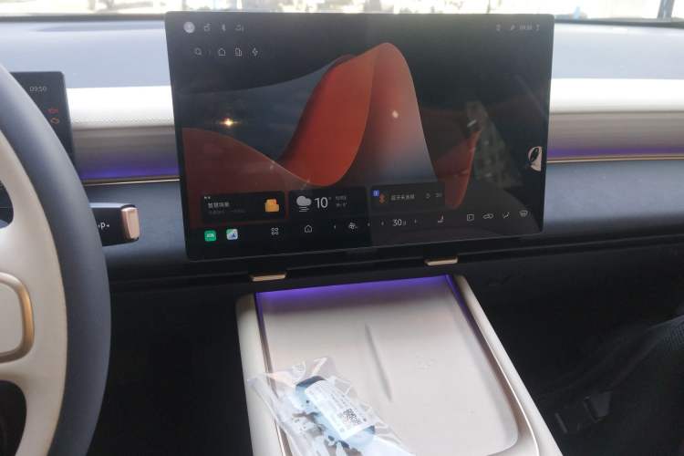 Used Nissan N6 2026 Model 180 Max Audio And AC Panel