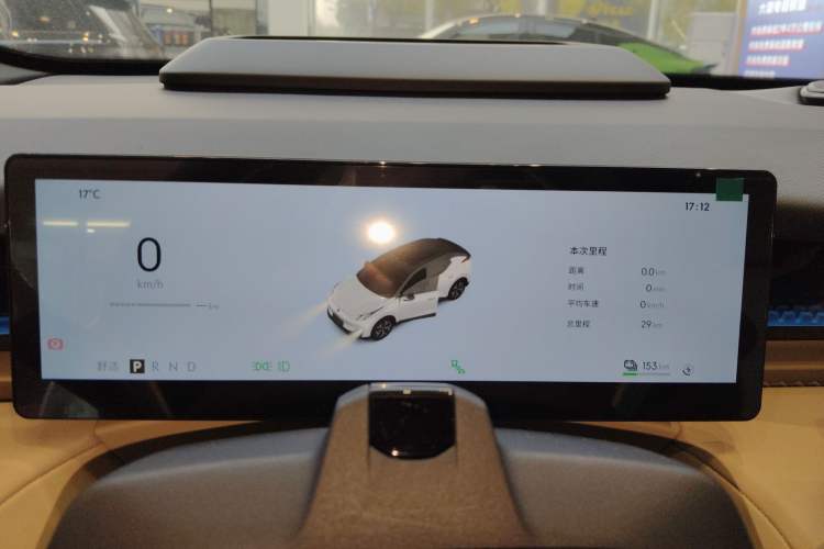 Used Lynk & Co Z20 2025 530 km Range Rear-Wheel Drive Max
