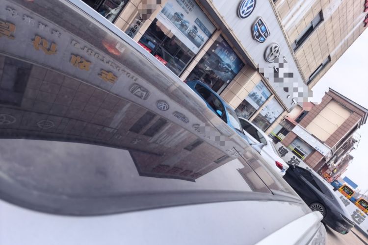 Used BYD Song PLUS 2020 1.5T Automatic Prestige Version
