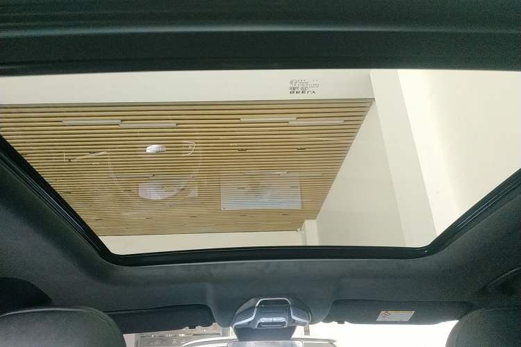 Used Geely Auto Haoyue L 2025 2.0T DCT Luxury Edition Headliner