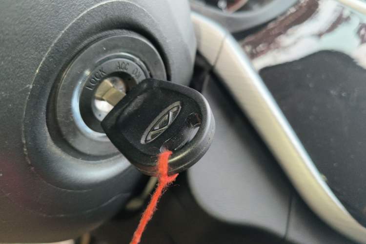 Used Chery Arrizo 5 2024 Edition People's Benefit Version 1.5L CVT Fashion Model Vehicle Key