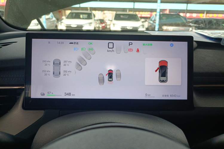 Used BYD Seal 06GT 2025 Intelligent Driving Version 605 Heatwave Edition