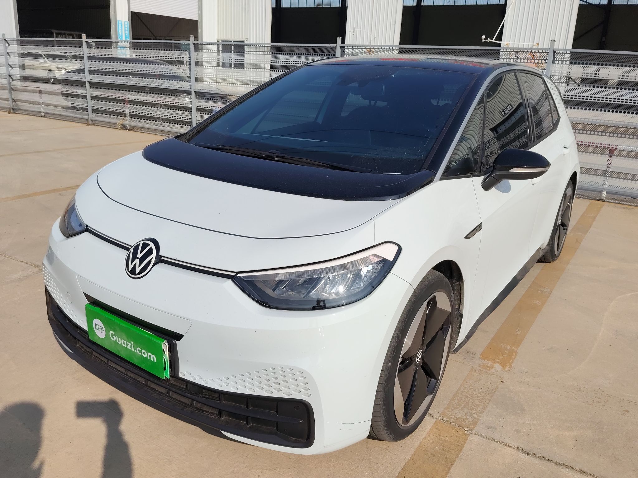 Parte inferior delantera