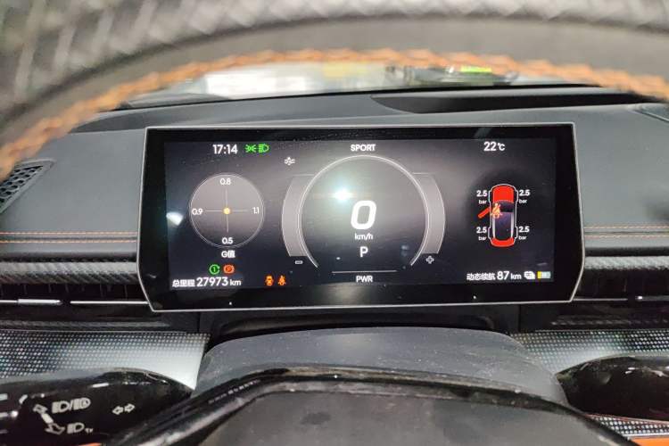 Used NETA GT 2023 660
