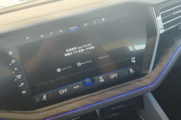 Used Volkswagen Touareg 2021 3.0 TSI Prestige Edition Classic Sport Package Audio And AC Panel