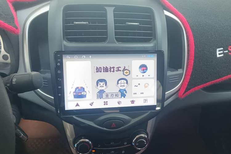 Used CHANGAN Benni E-Star 2021 National Edition Xin Yue Version Lithium Iron Phosphate (31.18 kWh)