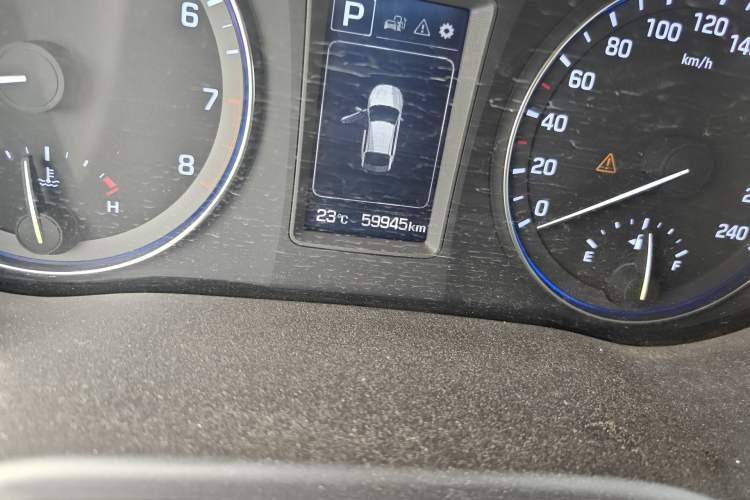 Used Hyundai Mistra 2016 1.8L Automatic Smart GLS