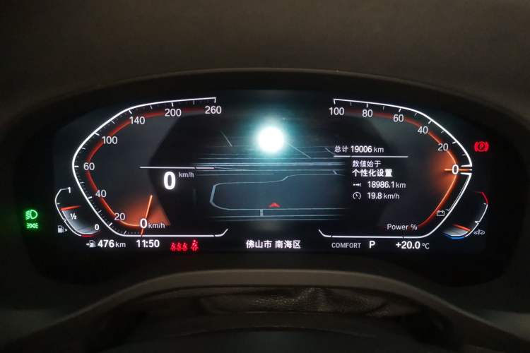 Used BMW X3 2023 xDrive30i Leading Model M Night Edition Package