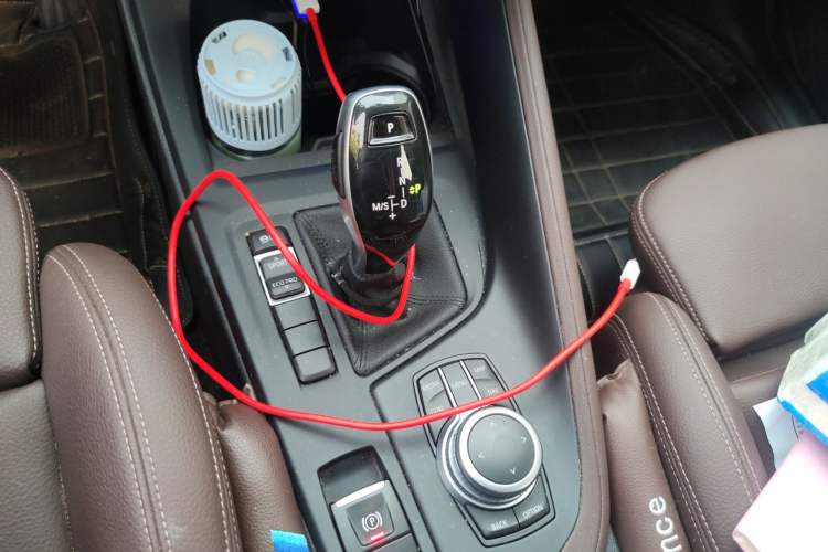 Used BMW X1 2020 sDrive25Li Leading Model Gear Lever