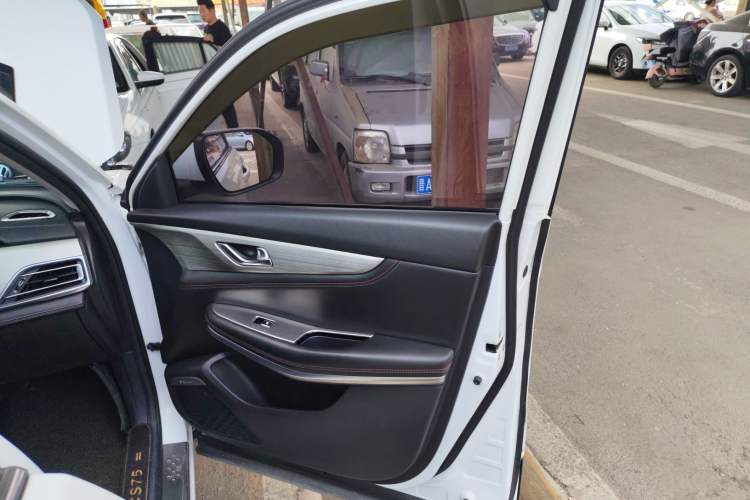 Used Changan CS75 New Energy 2018 1.5T PHEV Progressive Trim