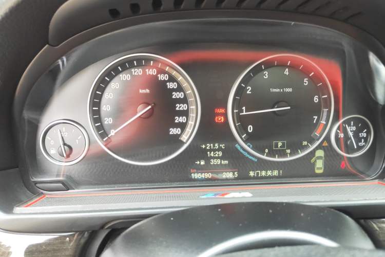 Used BMW 5 Series 2014 525Li Luxury Design Package Instrument Cluster