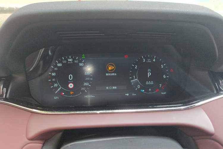 Used Land Rover Range Evoque 2021 Range Rover L 249 PS R-Dynamic SE Luxury Edition Instrument Cluster