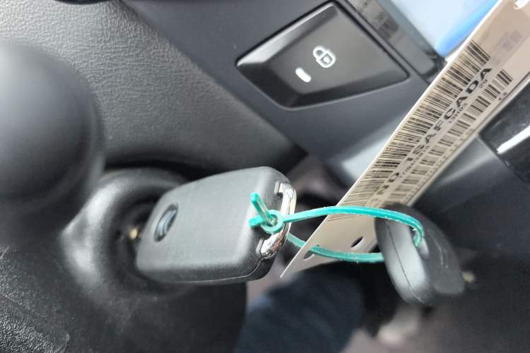 Used Citroen C-Quatre 2013 Sedan 1.6L Automatic Prestige Model Vehicle Key