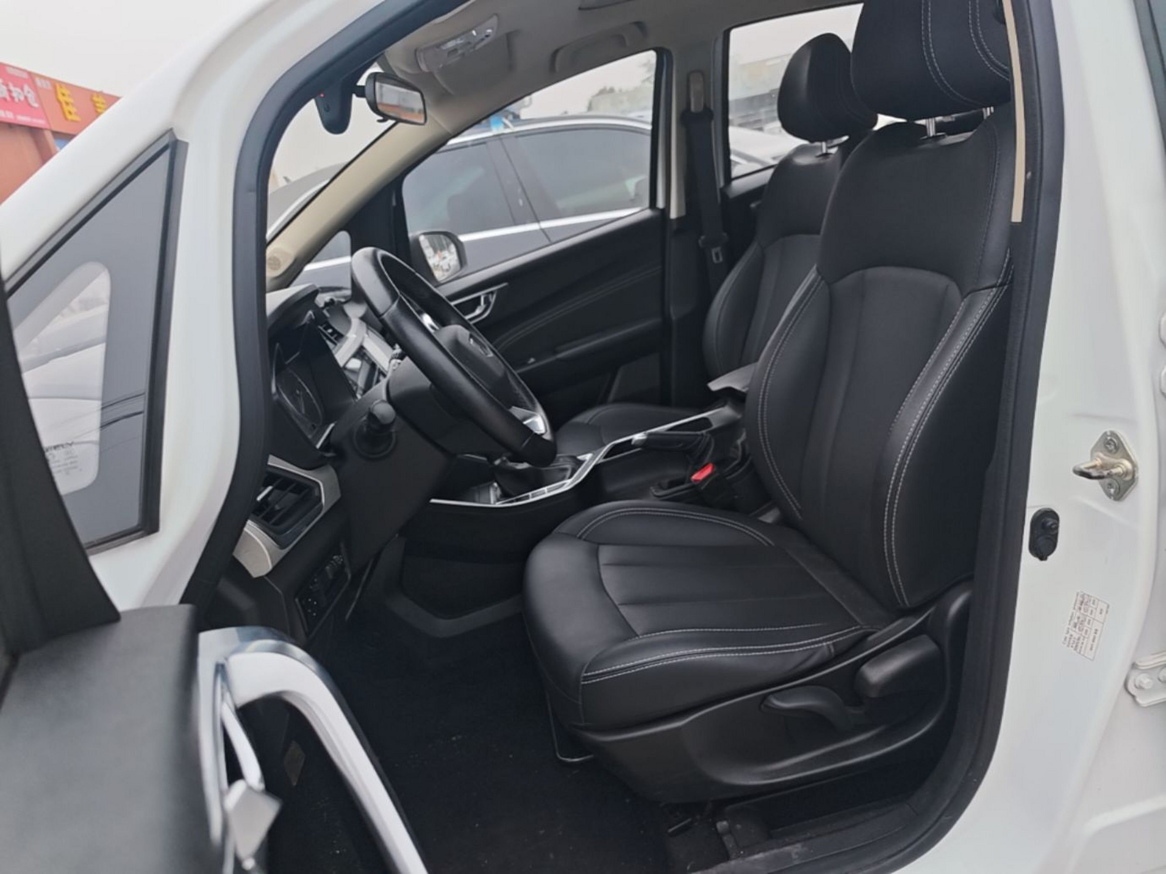 Interior delantero