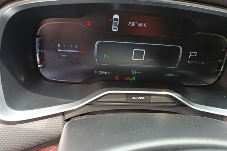 Used Citroen C6 2017 Revised Version 380THP Luxury Edition