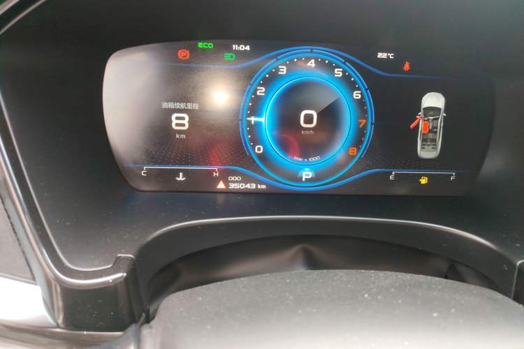 Used Geely Auto Emgrand GT 2021 1.8T National Style Edition Odometer Close Up