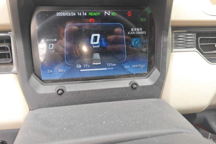 Used Chery QQ Ice Cream 2024 170km Sundae
