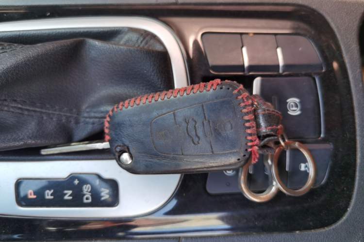 Used MG GS 2015 2.0TGI TST Luxury Edition Vehicle Key