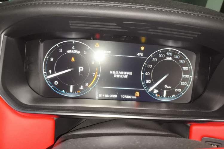 Used Land Rover Range 
