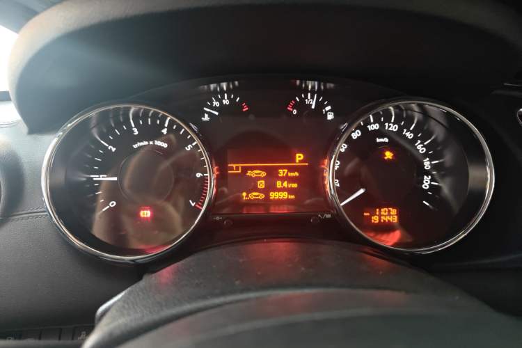 Used Peugeot 3008 2015 2.0L Automatic Classic Edition
