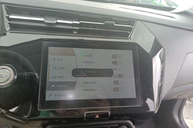 Used Chery Tiggo 3X 2021 Diamond Edition 1.5L CVT 3-Carat