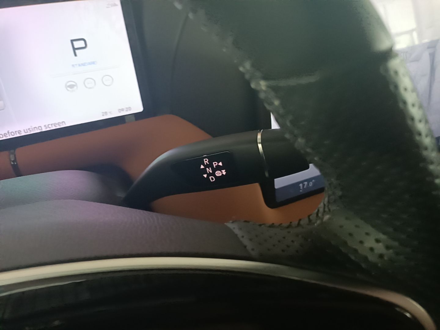 XPeng G9 2024 570 Pro — снимка 16