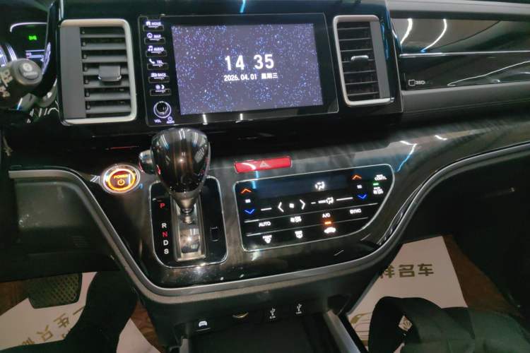 Used Honda Elysion 2019 2.0L Hybrid Supreme Edition