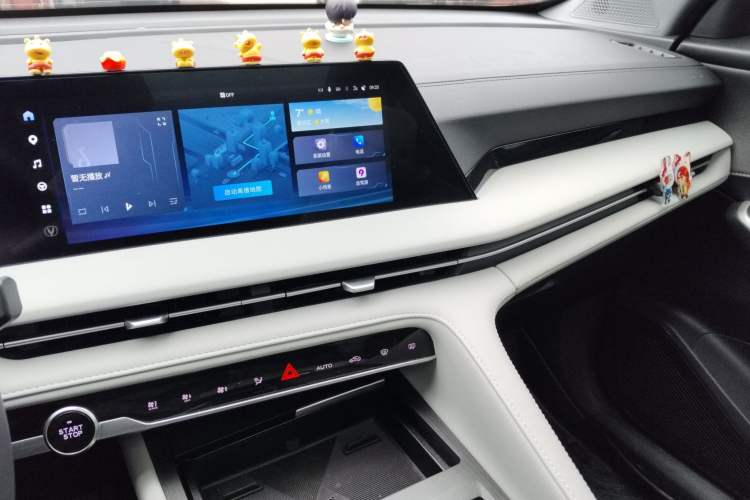 Used CHANGAN CS75 PLUS 2024 3rd Generation Champion Edition 1.5T Intelligent Drive Dynamic Model
